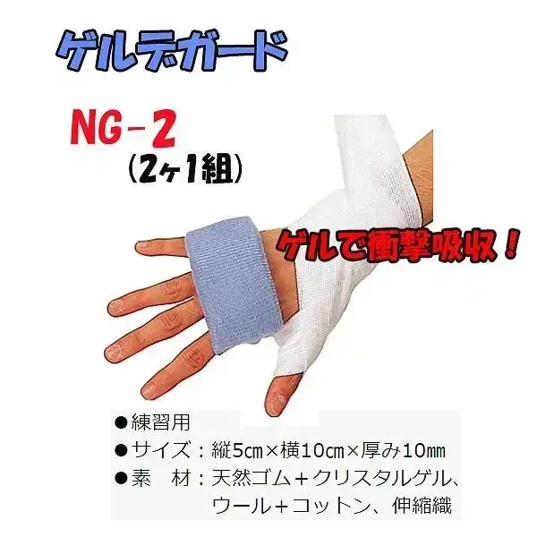 thumbnail-4